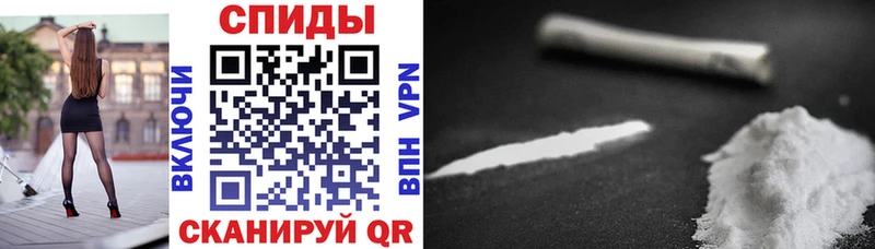 где продают Курганинск hydra как войти АМФ 98%
