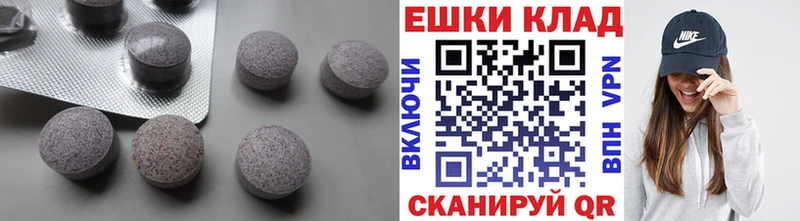 OMG вход  Курганинск  Экстази ешки 