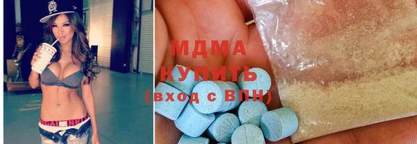 PSILOCYBIN Белокуриха