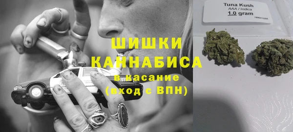 ALPHA-PVP Белоозёрский