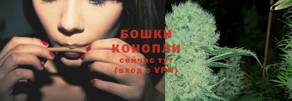 первитин Беломорск