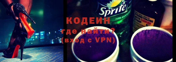 крисы Сафоново