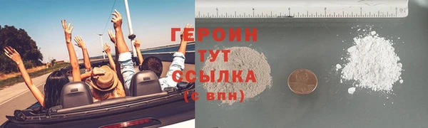 твердый Балахна