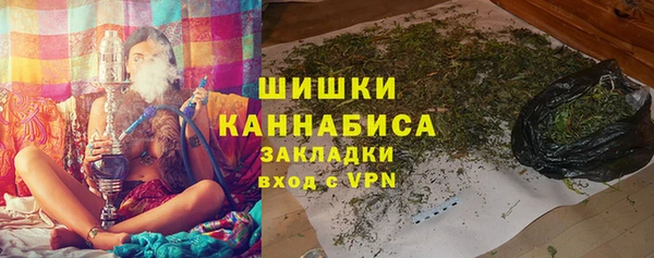 первитин Беломорск