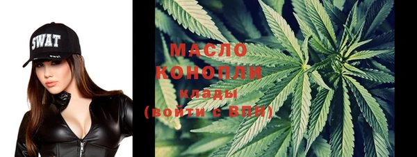 PSILOCYBIN Белокуриха