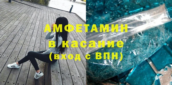 PSILOCYBIN Белокуриха