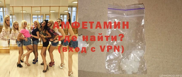 героин Баксан